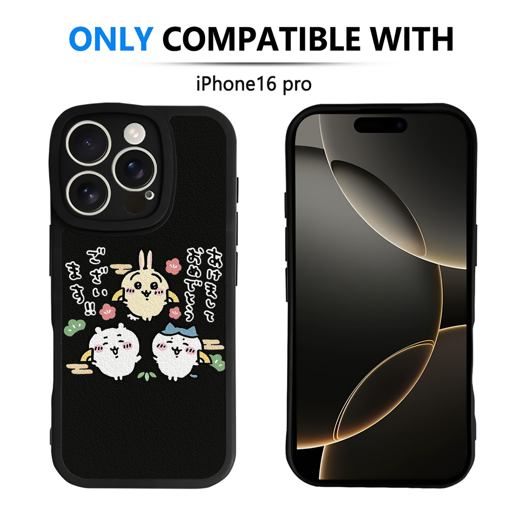 （画像用） ちいかわ ちいかわ Chii-kawa chiikawa 【iPhone 16シリーズ対応】シリコンスマホケース（レザー調） 材質：シリコン